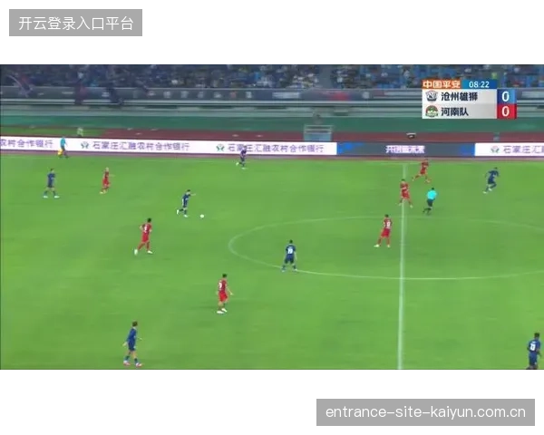 西甲皇家社会精准地面推进,威胁球层出不穷
