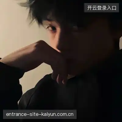 赖伊晨